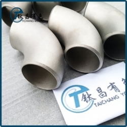 化工設備用鈦彎頭